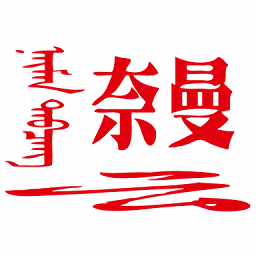中国漫展风潮：星空下的创意与灵感绽放